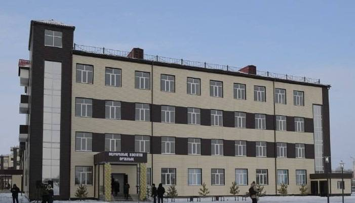 0064d7f6f00ab28643c8e3acf506a10fd59bf784