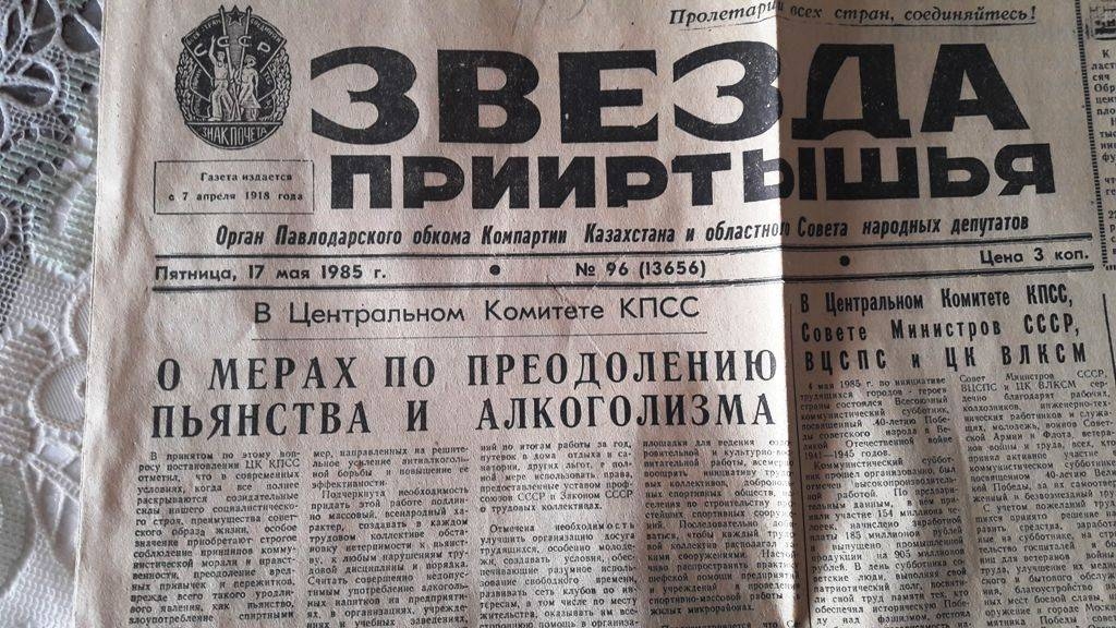 null 0b484cdad459594415e6c58143f1102bbc9a1e6e