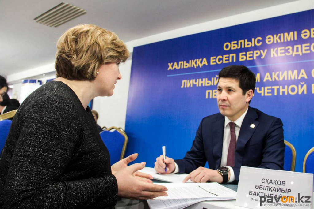 0ca1131e58e40e65663060b3553c48b920084efe