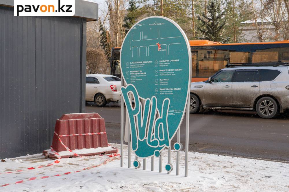 19d6bc6b9f6e00fae10f292e8330d71384bd7ff7