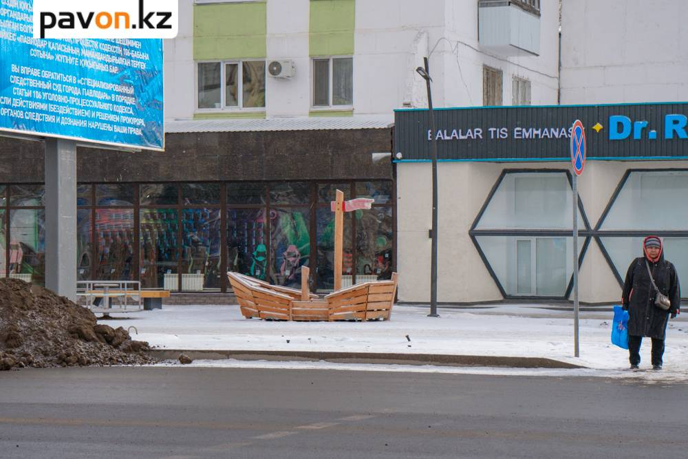 a649006aeb3b0437308ea36df77ddc9c31afdfbe