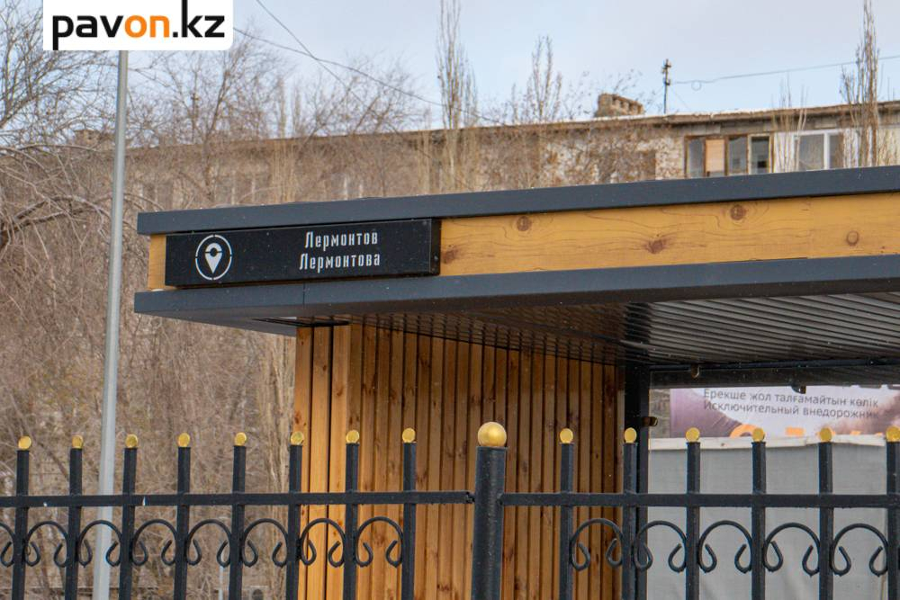 ab7900ebcfa182216624e65bee08e74be5d3fb84